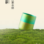 TINGHOME Dew Cup – Meadow Design, Elegant Ceramic Tea Cup, Soft Green Color, Perfect for Relaxing Tea Moments