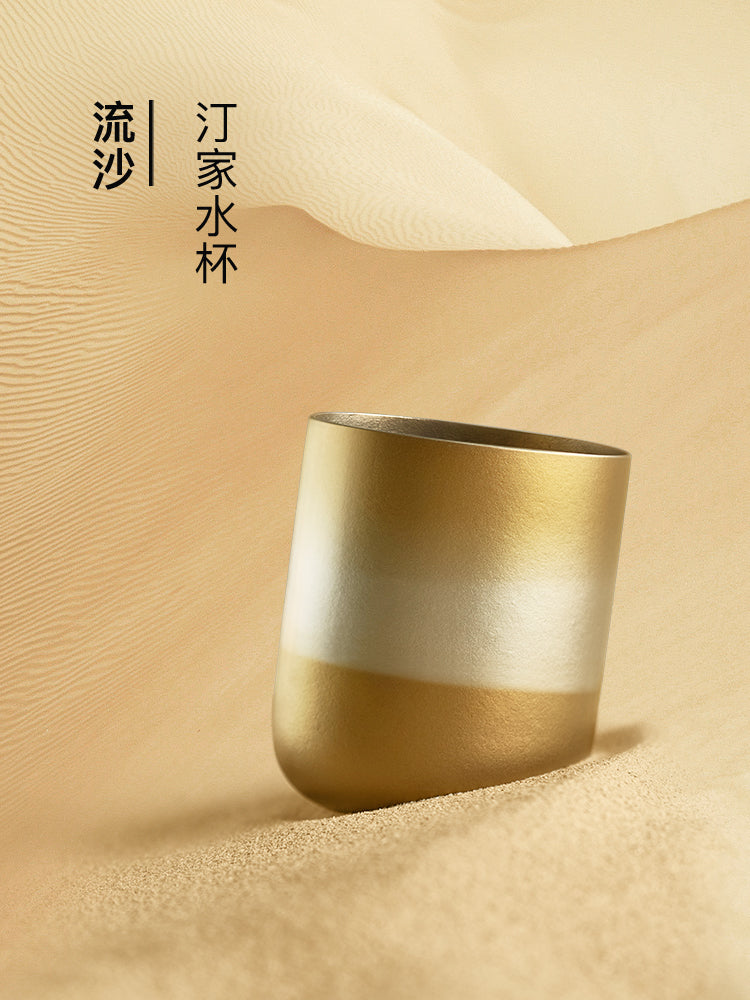 TINGHOME Dew Cup – Sand Design, Elegant Ceramic Tea Cup, Soft Beige Color, Ideal for Relaxing Tea Moments