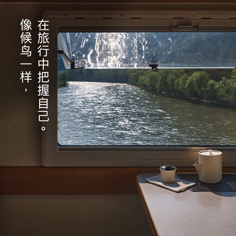 TINGHOME Teawith Cup – Rice White Ceramic, Elegant and Minimalist Design, Perfect for Enjoying Tea or Coffee