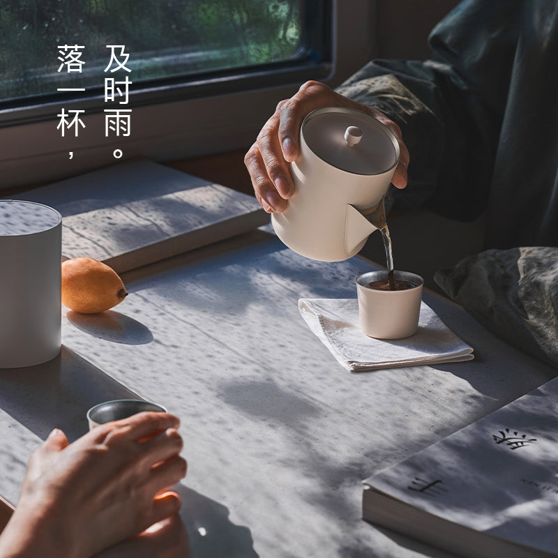 TINGHOME Teawith Cup – Rice White Ceramic, Elegant and Minimalist Design, Perfect for Enjoying Tea or Coffee