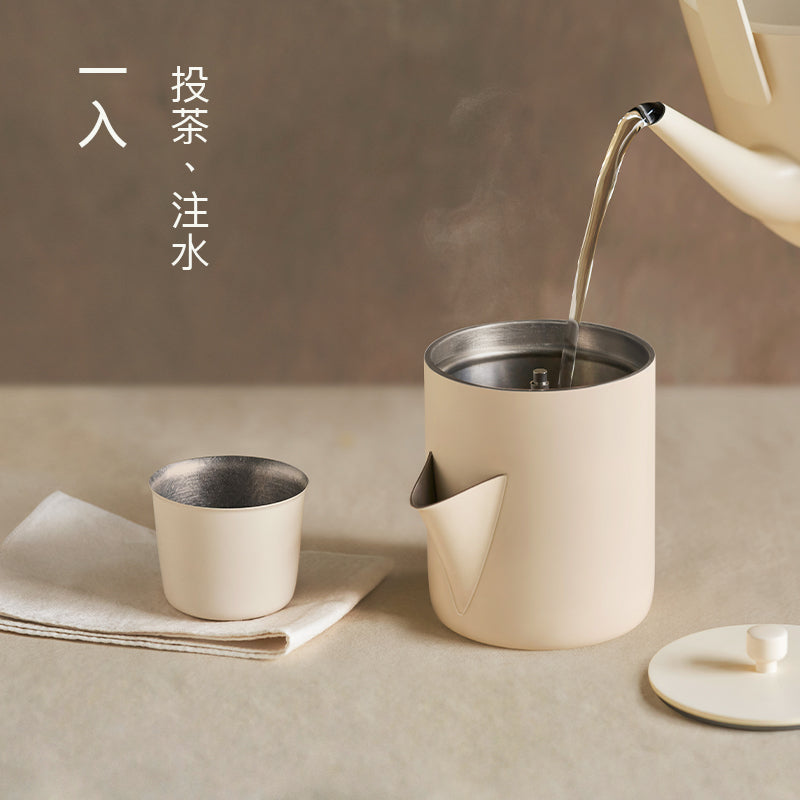 TINGHOME Teawith Cup – Rice White Ceramic, Elegant and Minimalist Design, Perfect for Enjoying Tea or Coffee