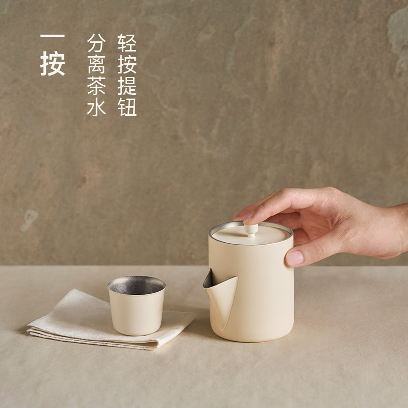 TINGHOME Teawith Cup – Rice White Ceramic, Elegant and Minimalist Design, Perfect for Enjoying Tea or Coffee