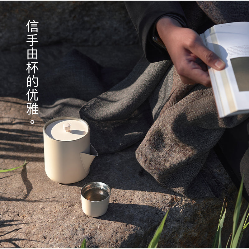 TINGHOME Teawith Cup – Rice White Ceramic, Elegant and Minimalist Design, Perfect for Enjoying Tea or Coffee
